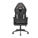 Cougar | HOTROD | Gaming Chair