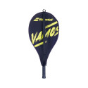 Babolat Nadal 25 S CV Jr 140499 tennis racket