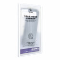 BlueO 5D Mr. Monkey UV Glass karastatud klaas kaetud raamiga Samsung S928 Galaxy S24 Ultra