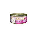 Aatas Cat Creamy Chicken & Crab canned food for cats 80g