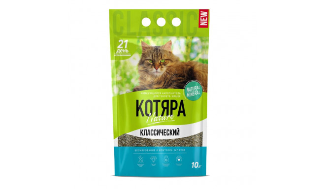 Kotjara Classic cat litter 10L