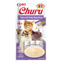 Churu kassimaius kana ja krevetiga 56g