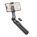 HOCO selfie stick tripod + remote control K21 black