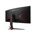 AOC CU34G2XP/BK 34inch 3440x1440 VA 180hz High adjustable Stand HDR400 Freesync Premium USB HUB 4x3.