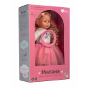 bo. Interactive doll "Milana" (speaks Russian