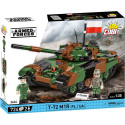 Blocks T-72M1R (PL/UA)