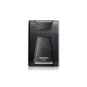 Väline Kõvaketas Adata HD650 1 TB 1 TB HDD