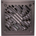 Xilence Gaming Gold 750W ARGB