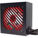 Xilence Gaming Gold 750W ARGB