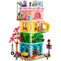 LEGO 41748 Friends Heartlake City Community Center Construction Toy