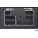 Seasonic VERTEX PX-850 850W, PC power supply (black, 4x PCIe, cable management, 850 watts)