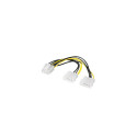 PremiumCord Internal Power supply cable; bulk2 x 5.25 plug > PCI Express 8 pin