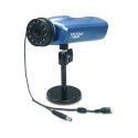 TRENDnet Day/night camera server