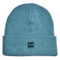 Czapka Under Armour Halftime Knit Beanie OSFA niebieska 1356707 597