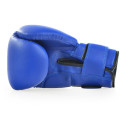 Rękawice bokserskie Profight PVC niebieskie 14