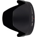 Canon EW-83G Lens Hood