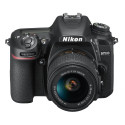 Nikon D7500 18-55mm f/3.5-5.6G VR
