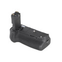 battery pack MeiKe for Canon 5DS remote