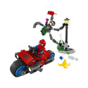 CONSTRUCTOR LEGO MARVEL 76275 TBD-SH-202