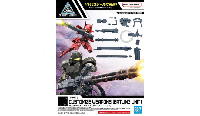 30MM 1/144 CUSTOMIZE WEAPONS (GATLING UNIT)