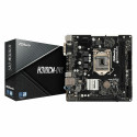 Emaplaat ASRock H310CM-DVS Intel H310 LGA 1151