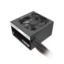 Thermaltake TR2 S Barošanas bloks 700W