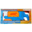 NERF SUPER SOAKER Водный бластер Flip fill