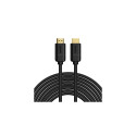 Kaabel HDMI-HDMI 8m (HDMI 2.0) must, BASEUS