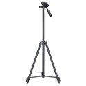 Levenhuk Level BASE TR3 Tripod