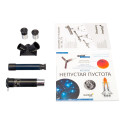 (RU) Discovery Sky T50 Telescope with book