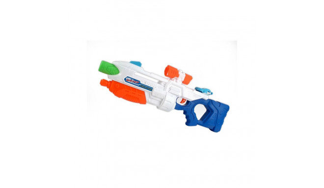 WATER GUN 62CM YB280783