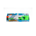 WATER GUN 62CM YB280783