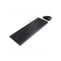Lenovo Essential Wired Combo Keyboard + mouse (RU)
