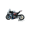 LEGO 42130 BMW M 1000 RR Constructor