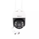 OUTDOOR IP CAMERA ORLLO GOODCAM Z12