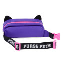 PURSE PETS Interactive beltbag "Cheetah"