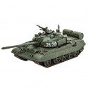 Revell liimitav mudel tank T-55AM / T-55AM2B 1:72