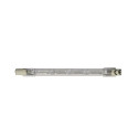 Halogen Bulb Osram Superstar 230 W R7s 5000 Lm Lineal (2900 K)