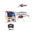 RADIO CONTROL HELICOPTER BATTERY INCLUDE