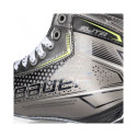 Bauer Elite &#39;21 Sr M 1058732 goalie skates (08.0)