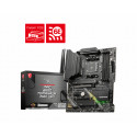 MSI emaplaat MAG B550 TOMAHAWK MAX WiFi AMD B550 AM4 ATX