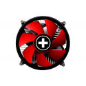 Xilence I350PWM, CPU cooler