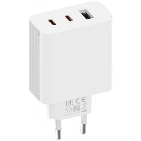 Xiaomi USB charger + cable 67W GaN 2xUSB-C + USB-A