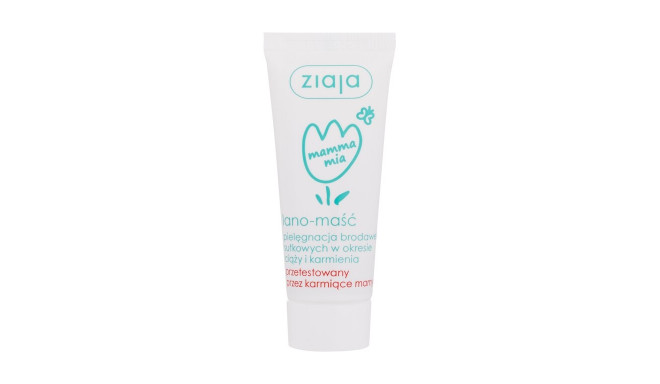 Ziaja Mamma Mia Lanolin Nipple Ointment (15ml)