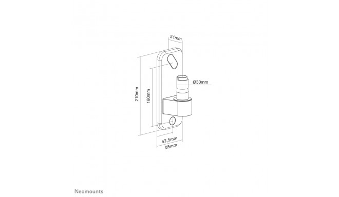 NEOMOUNTS BY NEWSTAR AWL75-450WH WALL ADAPTER FOR DS70-450WH1 AND DS75-450WH2 - WHITE