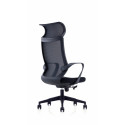 Up Up Cancun Office Chair