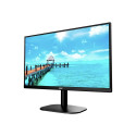 AOC 24B2XDA 23.8inch IPS WLED FHD 1920x1080 16:9 250nit 75Hz 1000:1 4ms HDMI1.4 VGA DVI Headphone ou