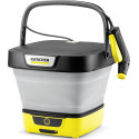 Karcher OC 3 Foldable pressure washer *EU 1.5