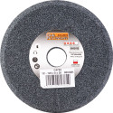 CERAMIC GRINDING DISC FOR SHARPENING 125x8x20