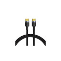 Baseus Video cable Cafule 4KHDMI Male To 4KHDMI Male 2m Black (CADKLF-F01)